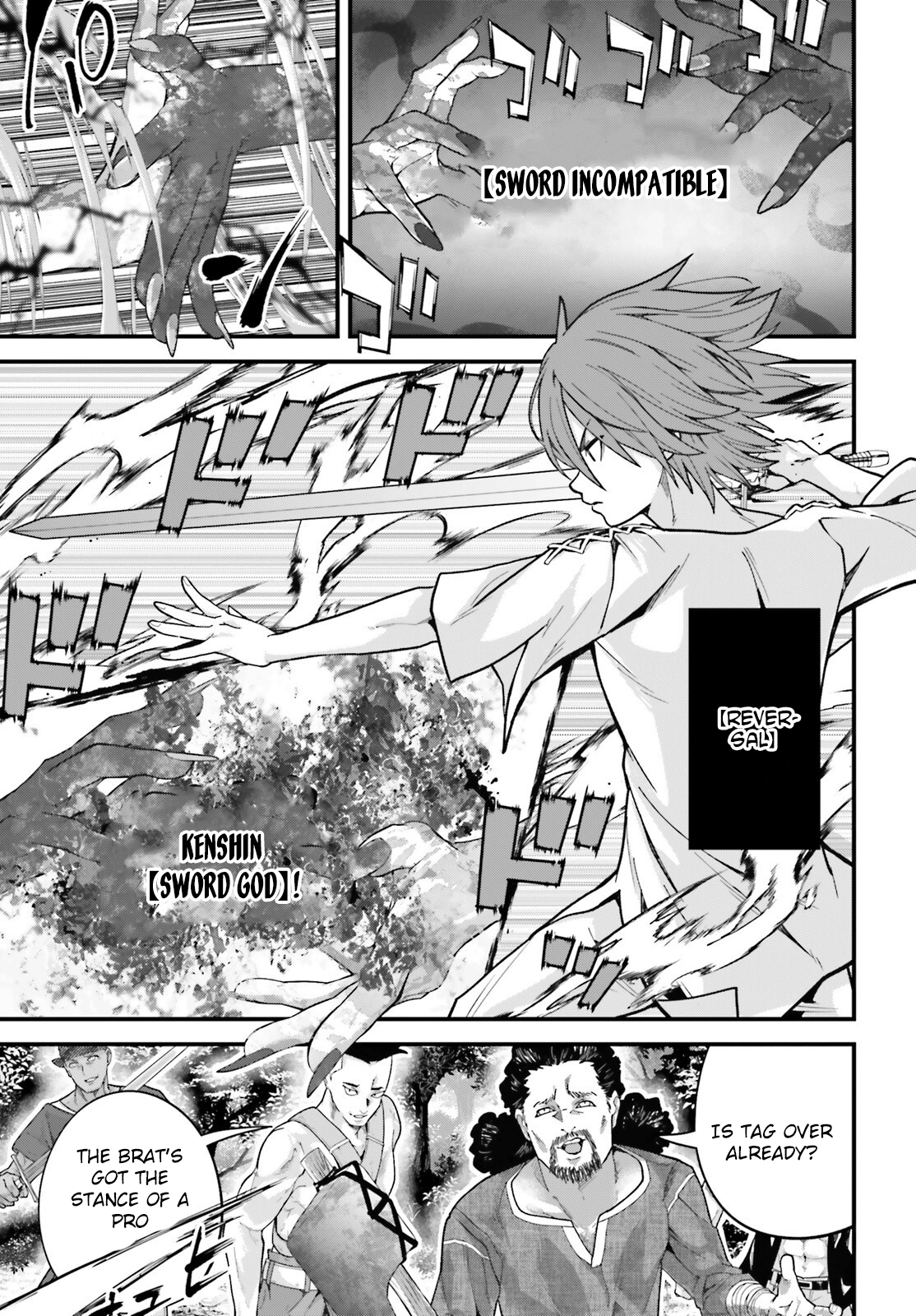 My Useless Skill Awakened, So I'll Reverse My Oppressed Past into a Life of Freedom – Chapter 01 – Page 22