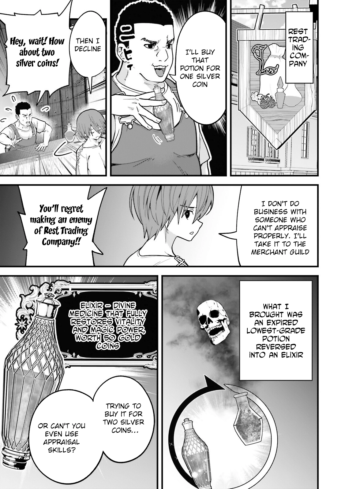 My Useless Skill Awakened, So I'll Reverse My Oppressed Past into a Life of Freedom – Chapter 01 – Page 28