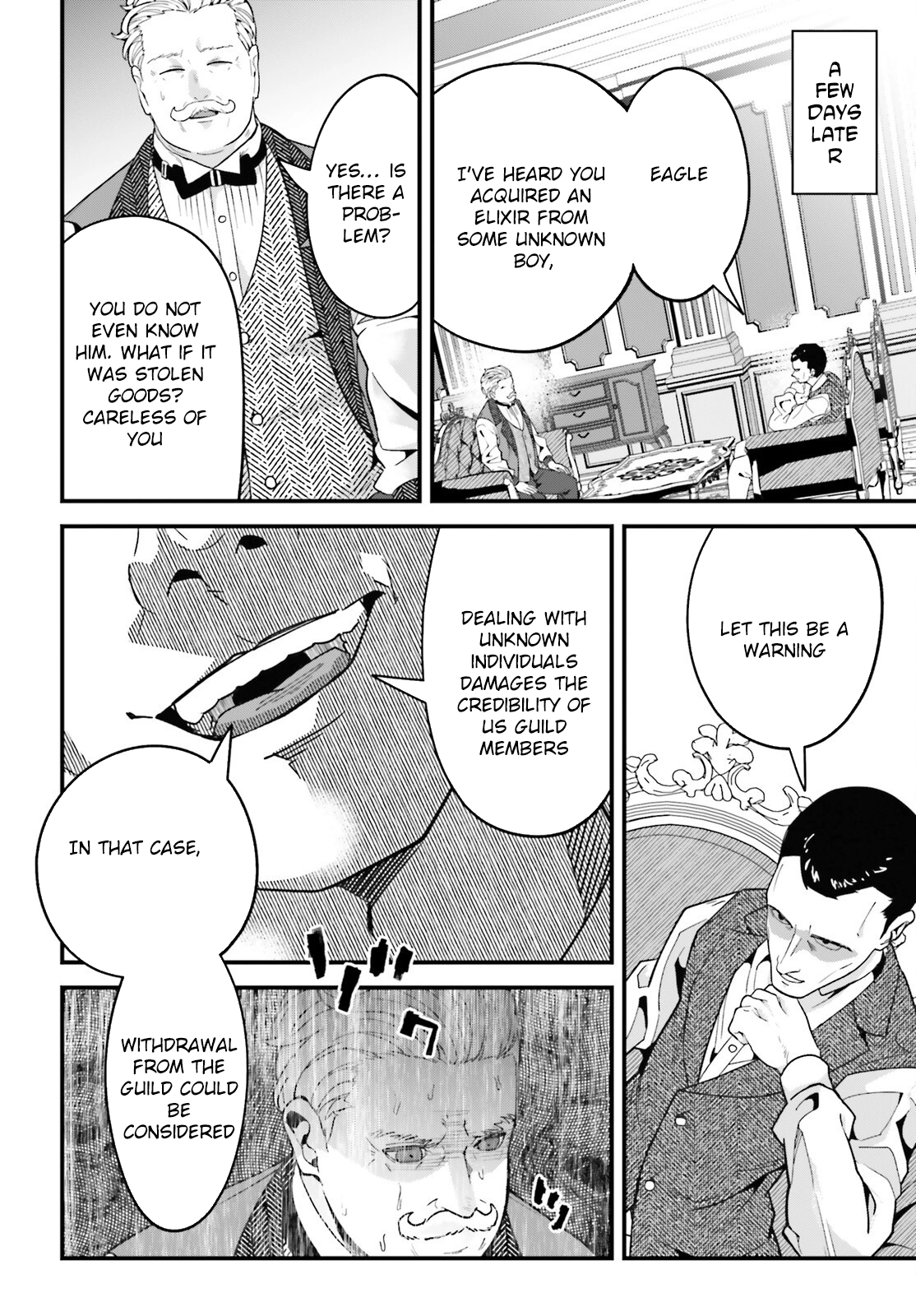 My Useless Skill Awakened, So I'll Reverse My Oppressed Past into a Life of Freedom – Chapter 01 – Page 31