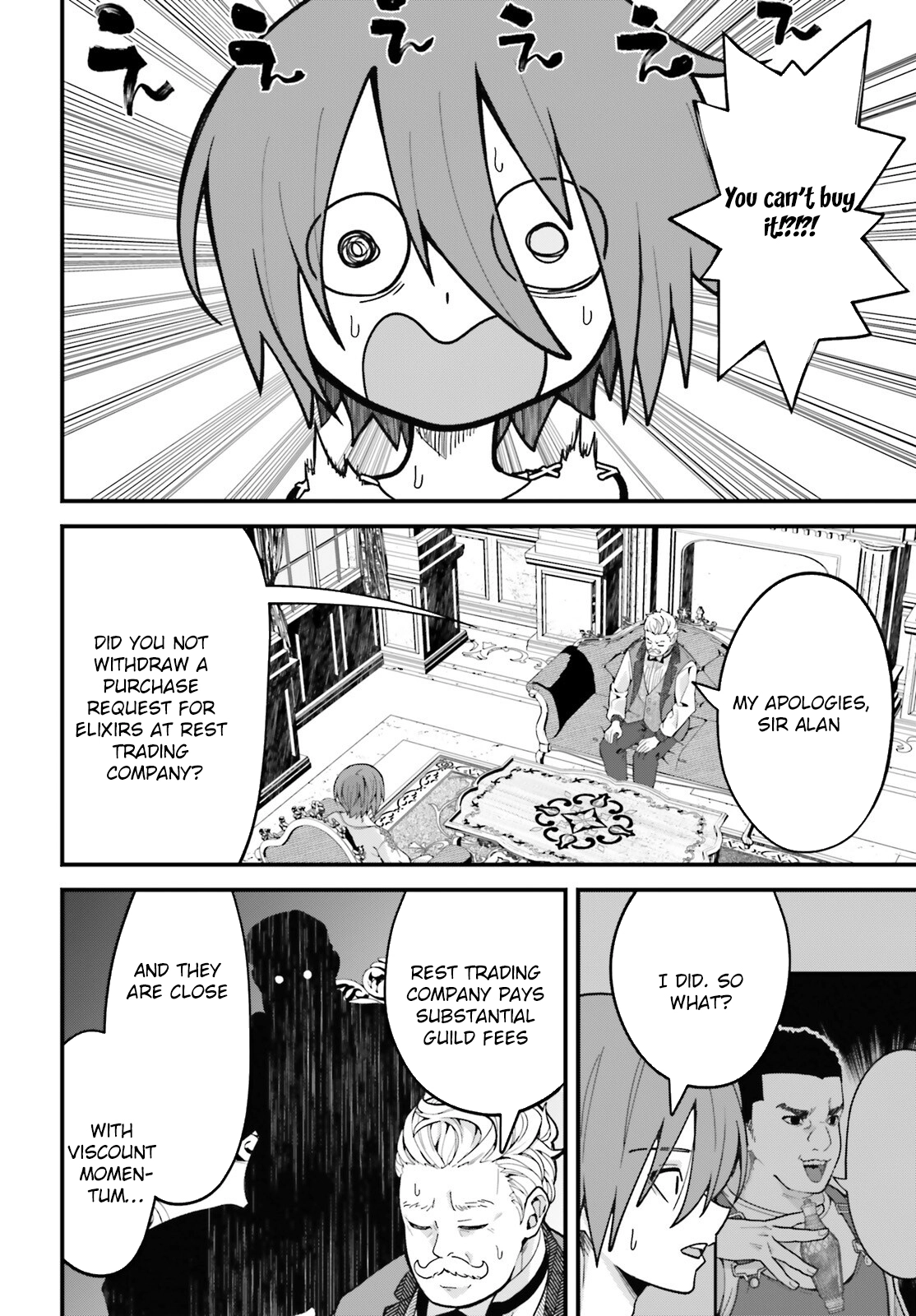 My Useless Skill Awakened, So I'll Reverse My Oppressed Past into a Life of Freedom – Chapter 01 – Page 33