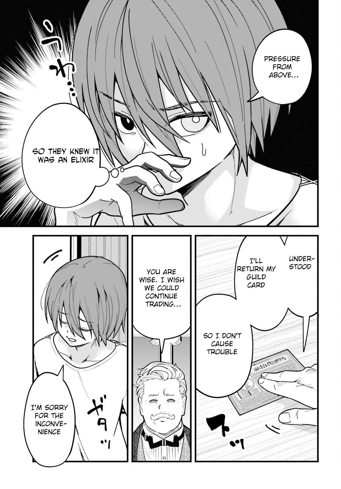 My Useless Skill Awakened, So I'll Reverse My Oppressed Past into a Life of Freedom – Chapter 01 – Page 34