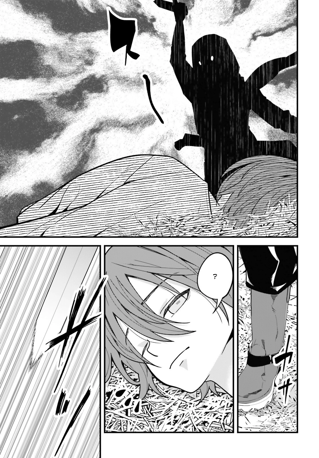 My Useless Skill Awakened, So I'll Reverse My Oppressed Past into a Life of Freedom – Chapter 01 – Page 38