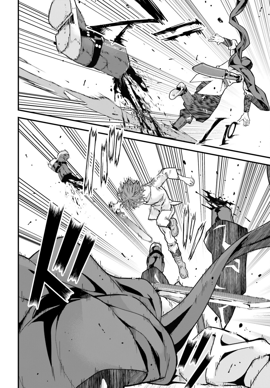 My Useless Skill Awakened, So I'll Reverse My Oppressed Past into a Life of Freedom – Chapter 01 – Page 43