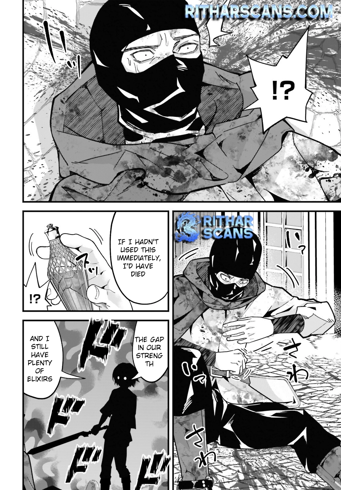 My Useless Skill Awakened, So I'll Reverse My Oppressed Past into a Life of Freedom – Chapter 01 – Page 47