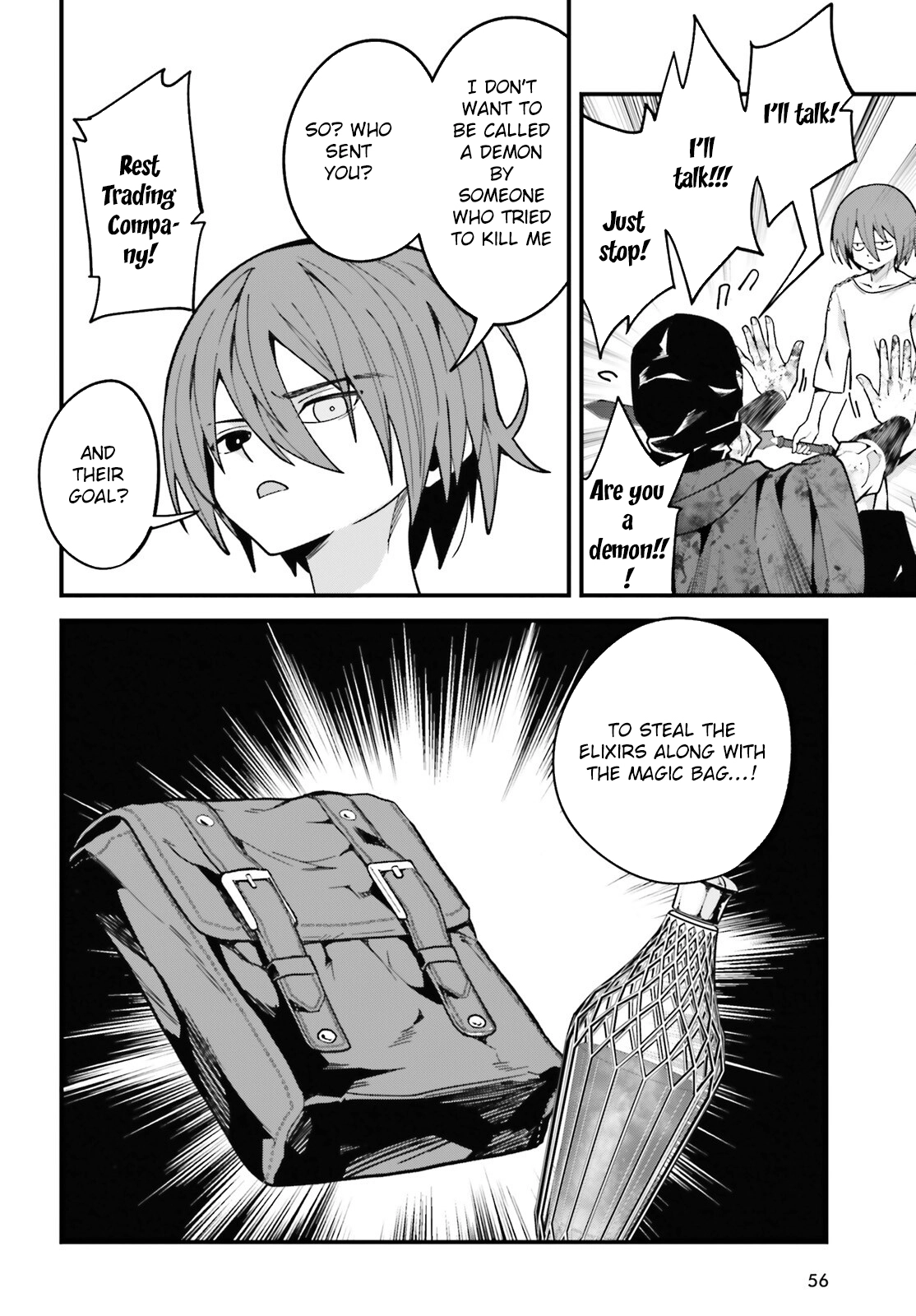 My Useless Skill Awakened, So I'll Reverse My Oppressed Past into a Life of Freedom – Chapter 01 – Page 49