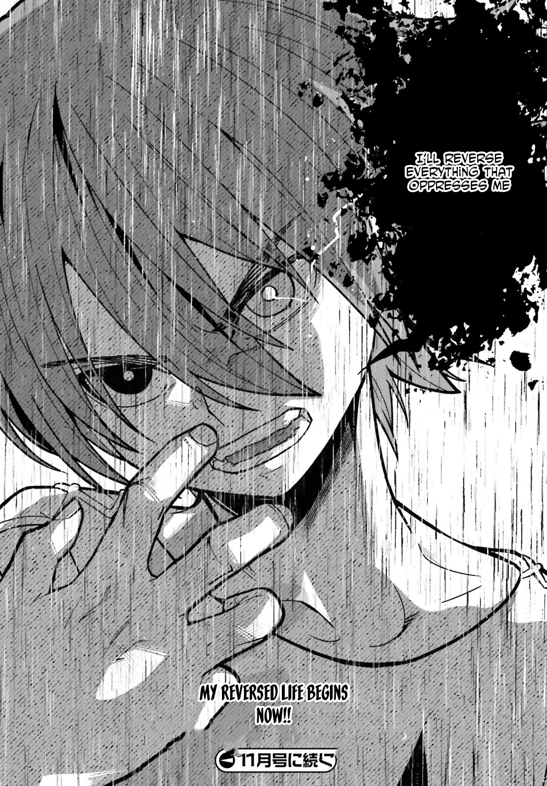 My Useless Skill Awakened, So I'll Reverse My Oppressed Past into a Life of Freedom – Chapter 01 – Page 52