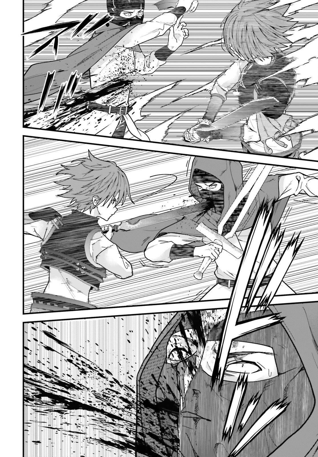 My Useless Skill Awakened, So I'll Reverse My Oppressed Past into a Life of Freedom – Chapter 04 – Page 5