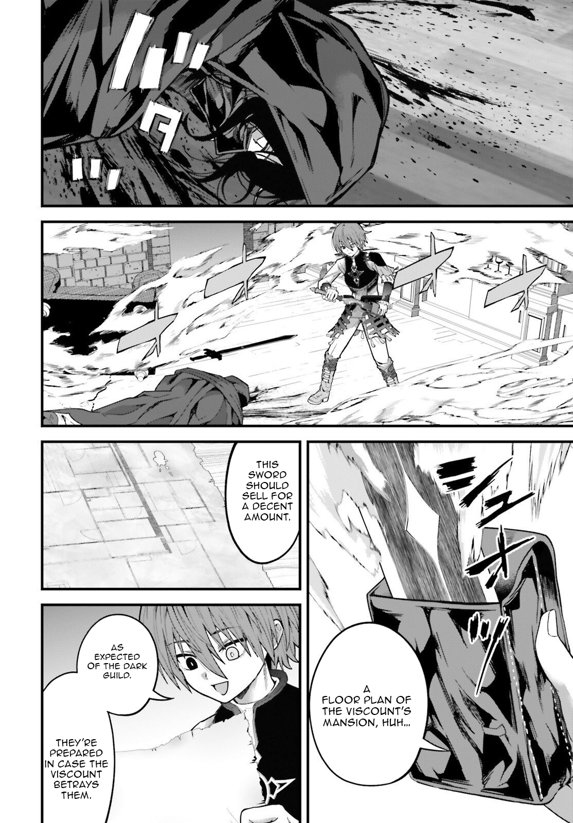 My Useless Skill Awakened, So I'll Reverse My Oppressed Past into a Life of Freedom – Chapter 04 – Page 15