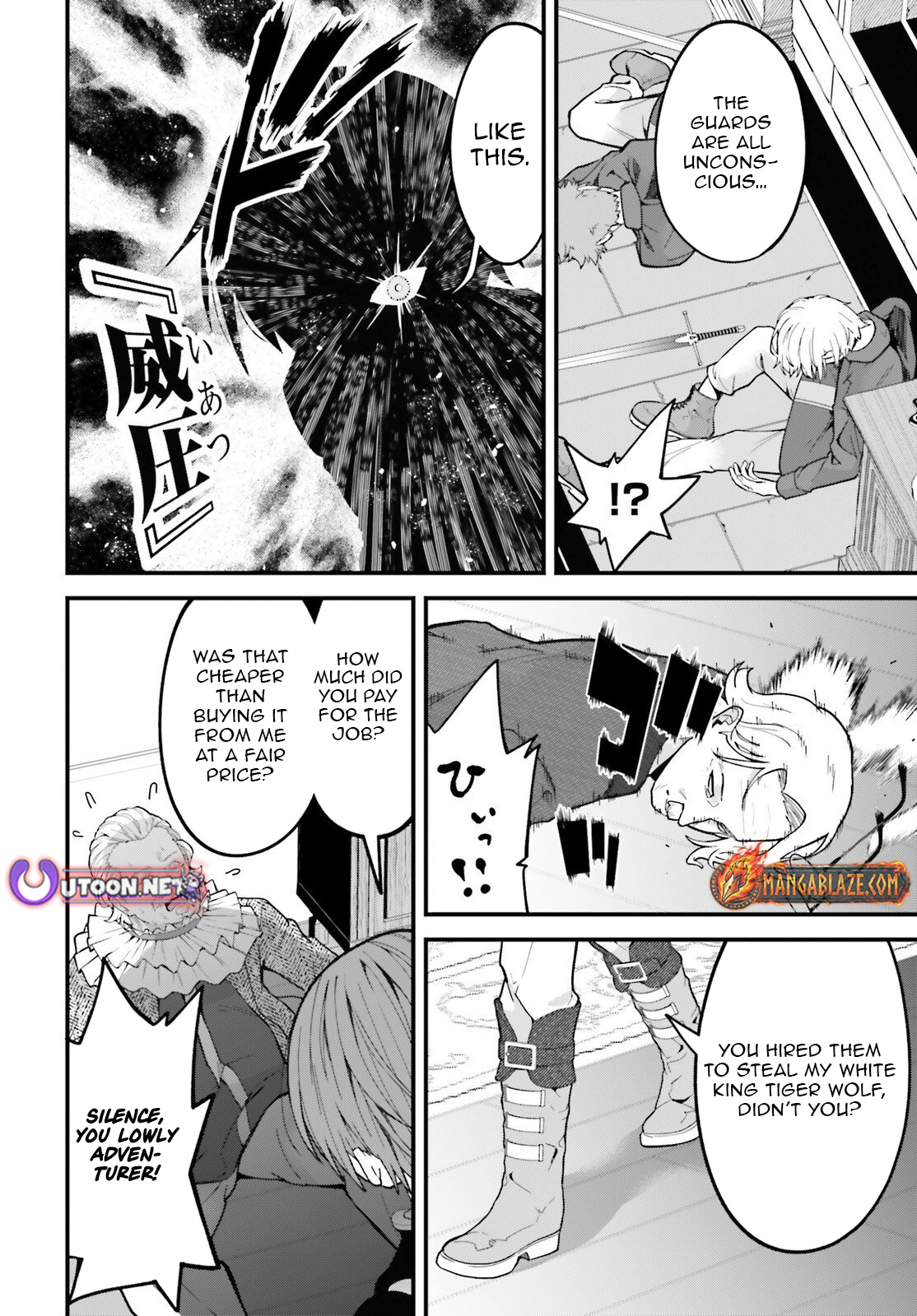 My Useless Skill Awakened, So I'll Reverse My Oppressed Past into a Life of Freedom – Chapter 04 – Page 17