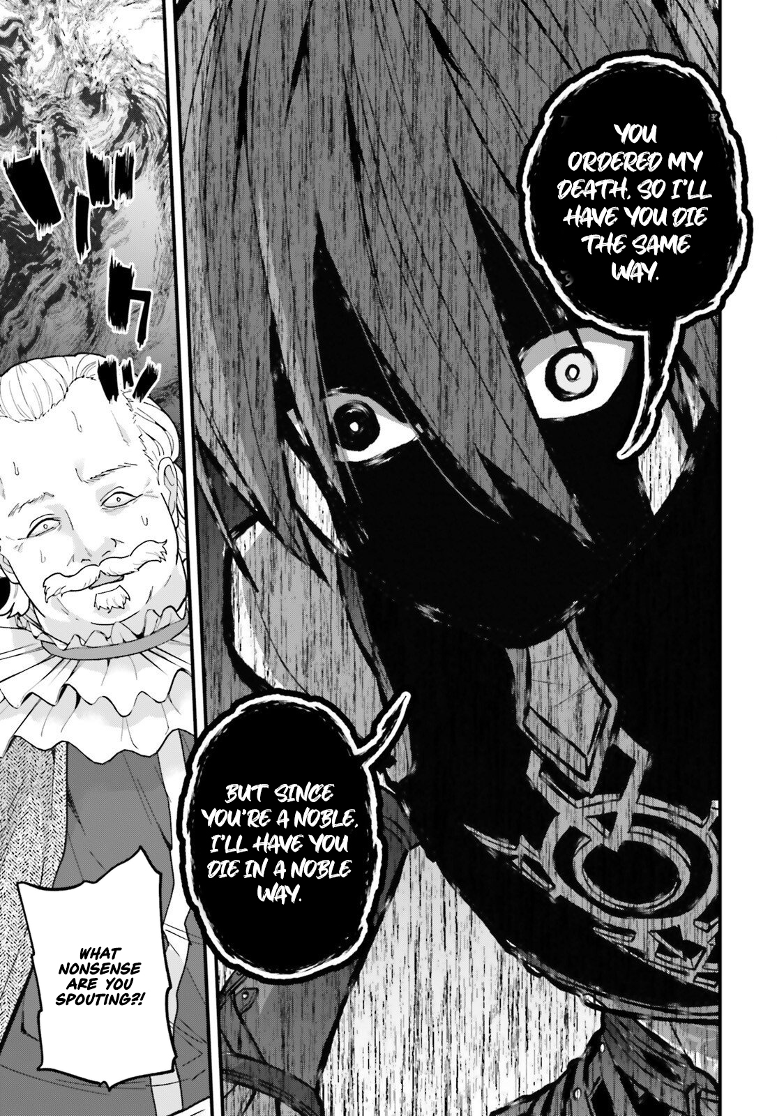 My Useless Skill Awakened, So I'll Reverse My Oppressed Past into a Life of Freedom – Chapter 04 – Page 18