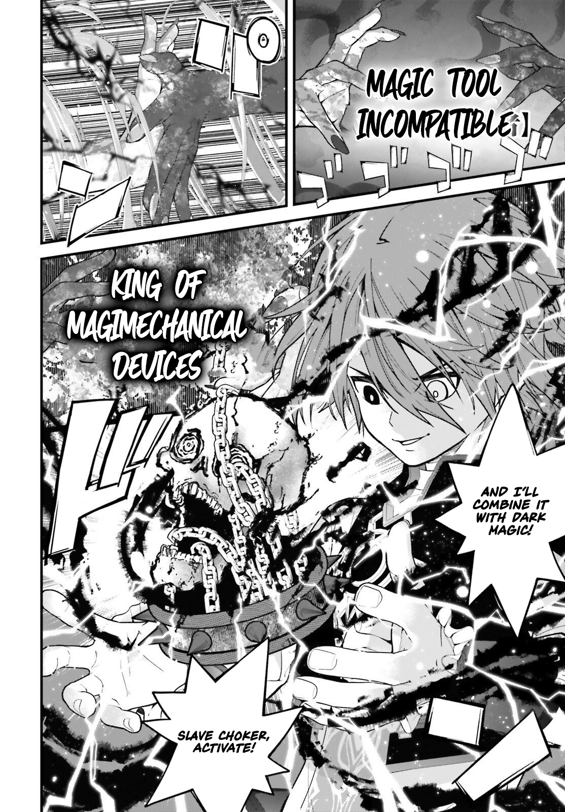 My Useless Skill Awakened, So I'll Reverse My Oppressed Past into a Life of Freedom – Chapter 04 – Page 19