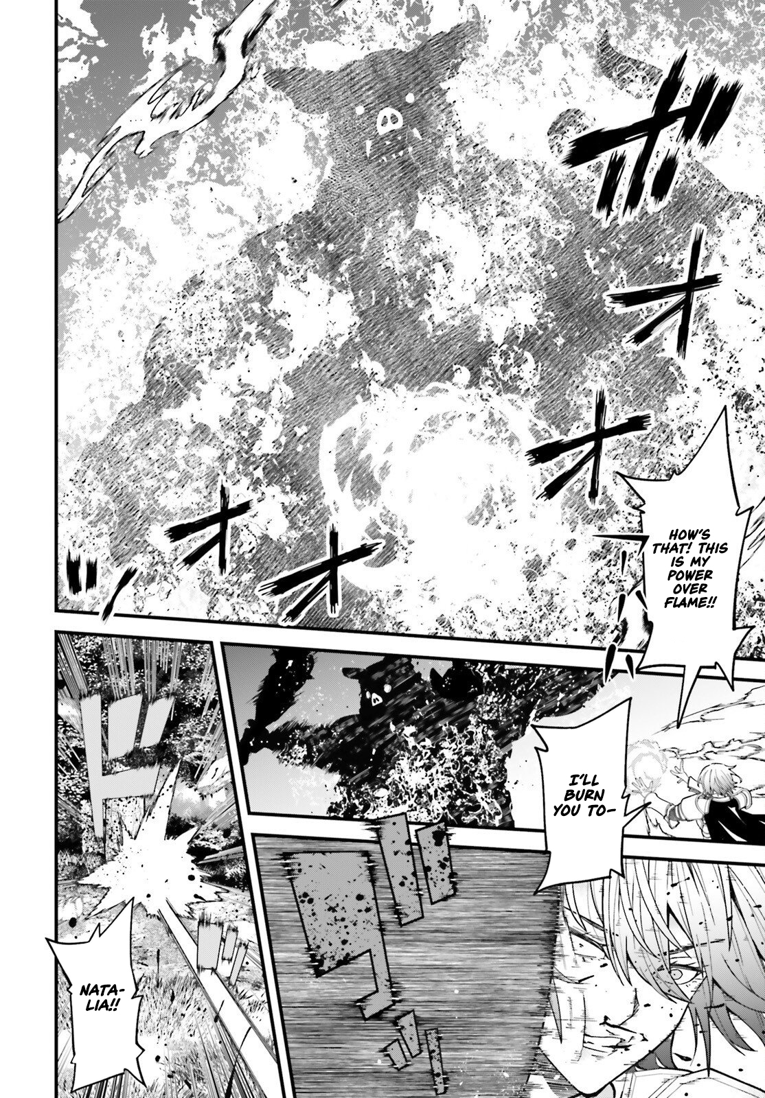 My Useless Skill Awakened, So I'll Reverse My Oppressed Past into a Life of Freedom – Chapter 04 – Page 31