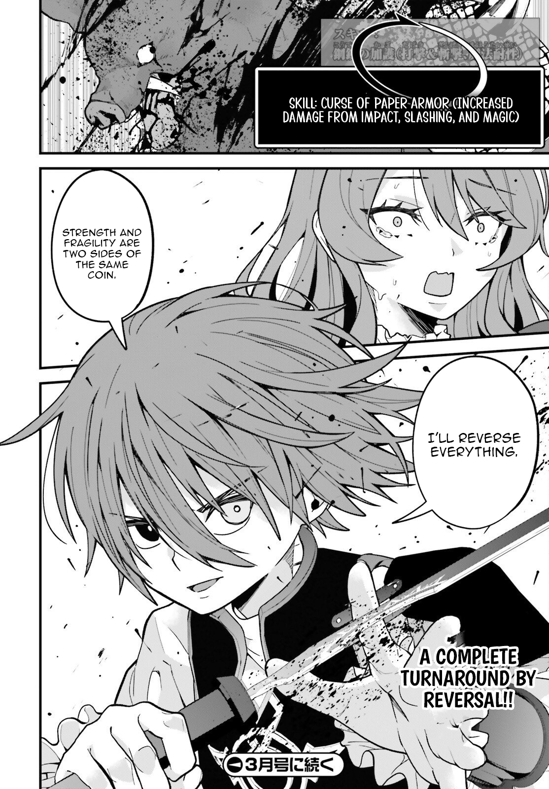 My Useless Skill Awakened, So I'll Reverse My Oppressed Past into a Life of Freedom – Chapter 04 – Page 37