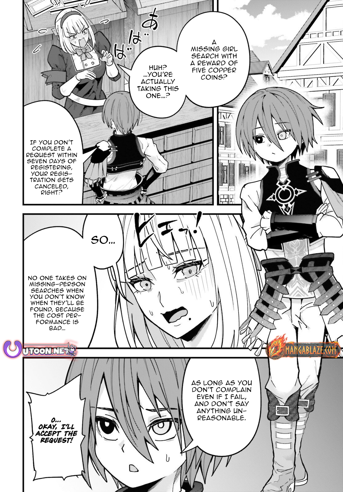 My Useless Skill Awakened, So I'll Reverse My Oppressed Past into a Life of Freedom – Chapter 03 – Page 3