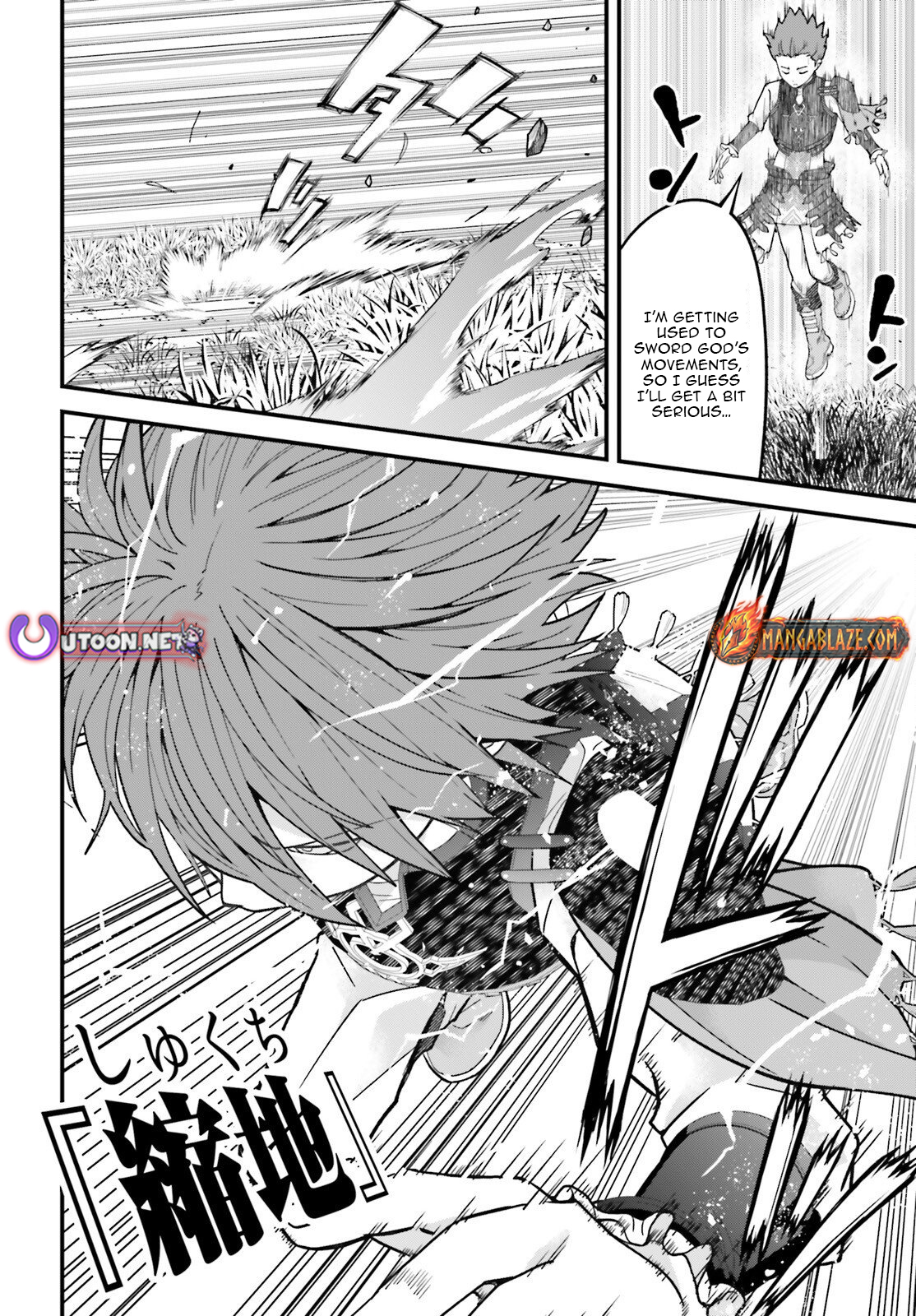 My Useless Skill Awakened, So I'll Reverse My Oppressed Past into a Life of Freedom – Chapter 03 – Page 7