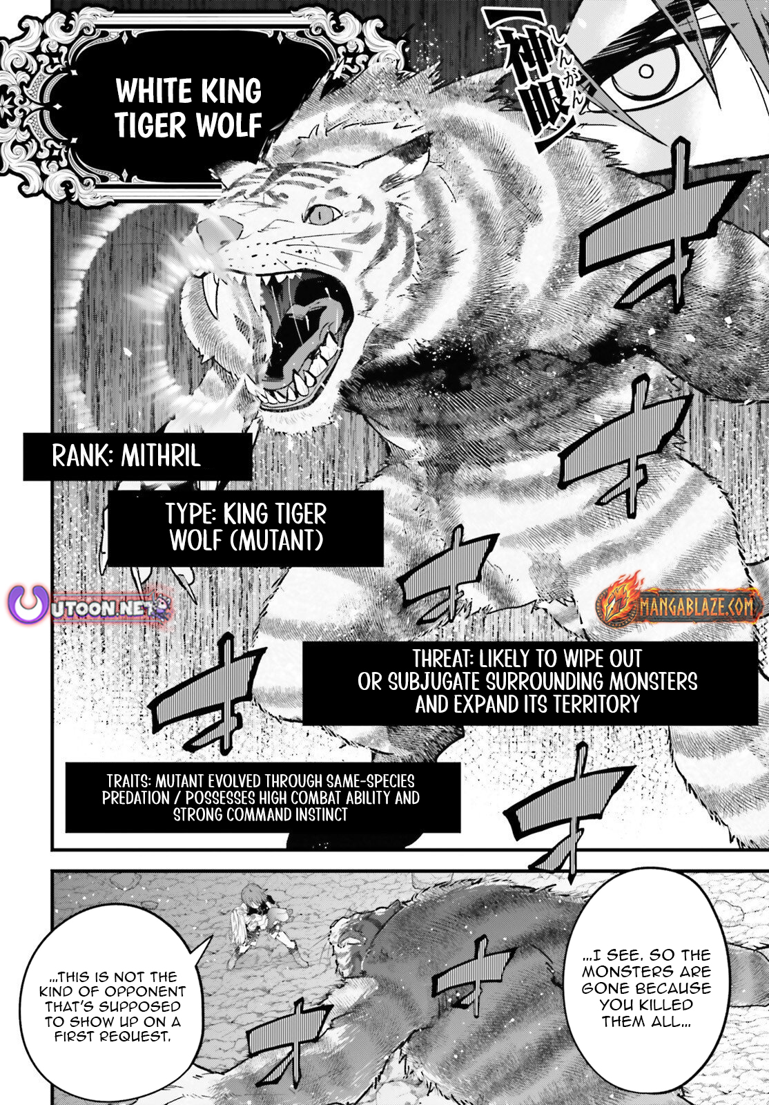 My Useless Skill Awakened, So I'll Reverse My Oppressed Past into a Life of Freedom – Chapter 03 – Page 11