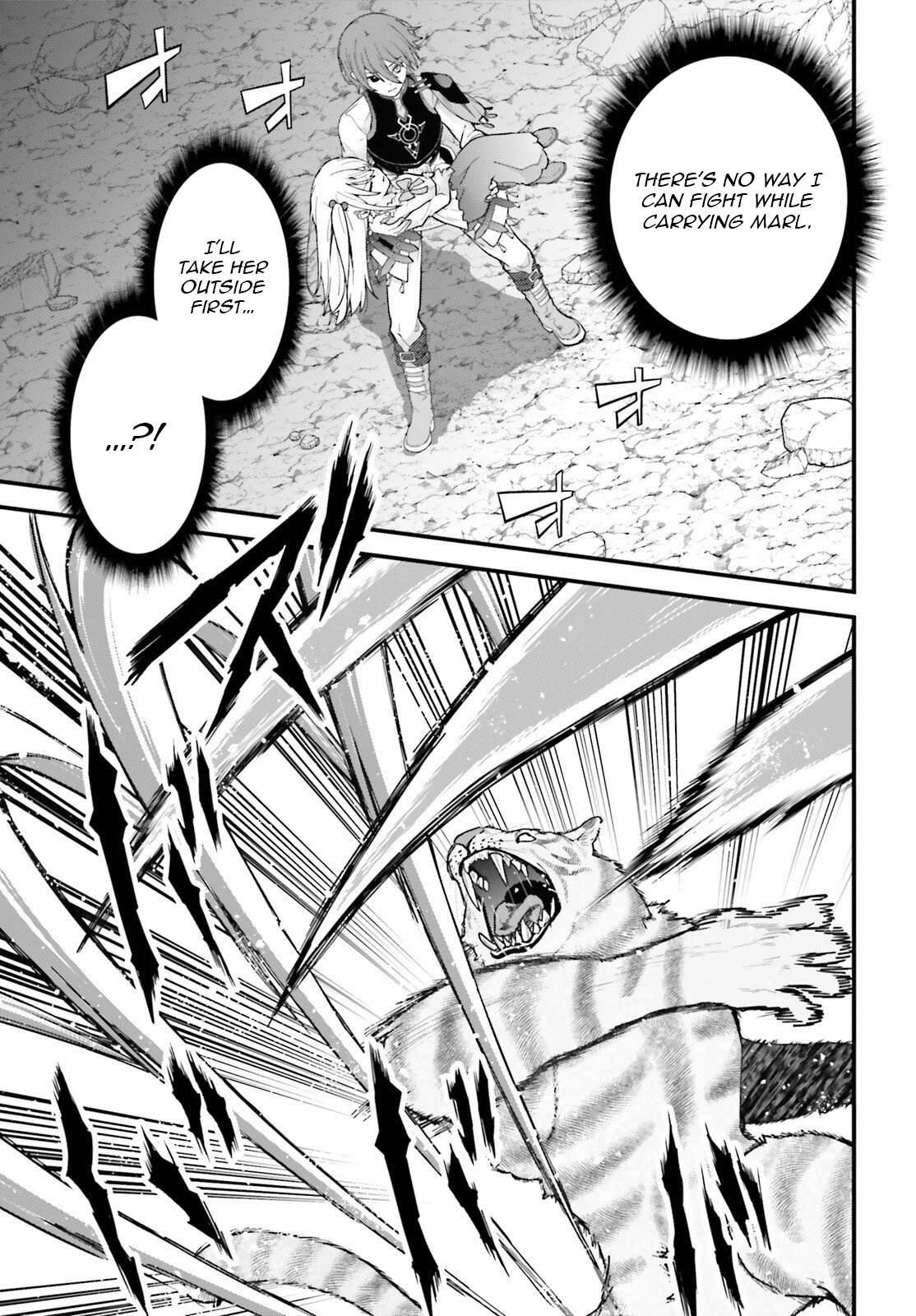 My Useless Skill Awakened, So I'll Reverse My Oppressed Past into a Life of Freedom – Chapter 03 – Page 12