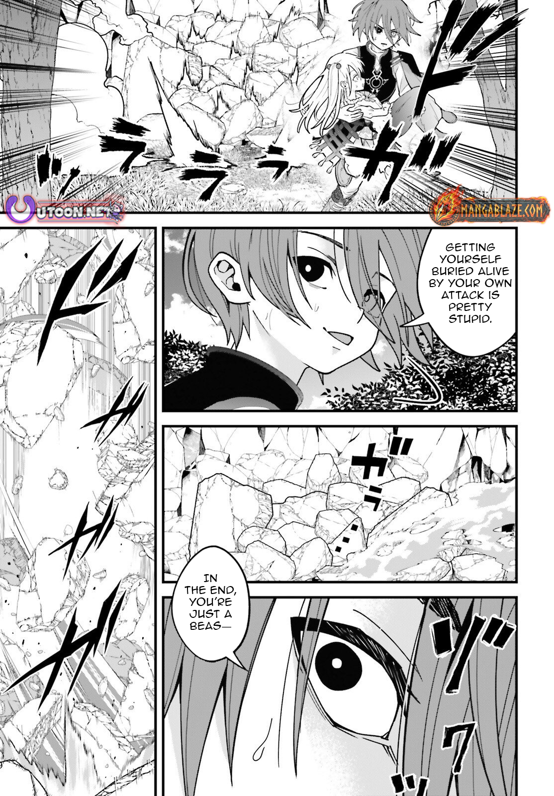 My Useless Skill Awakened, So I'll Reverse My Oppressed Past into a Life of Freedom – Chapter 03 – Page 14