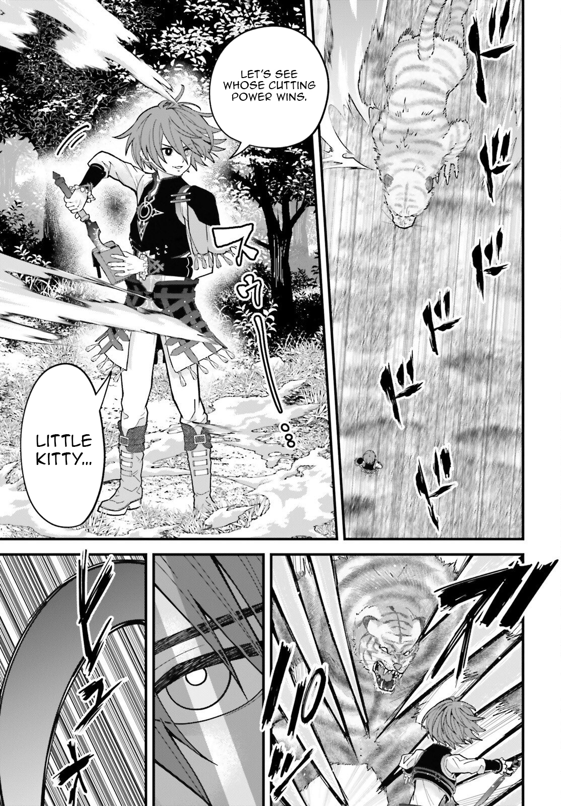 My Useless Skill Awakened, So I'll Reverse My Oppressed Past into a Life of Freedom – Chapter 03 – Page 16