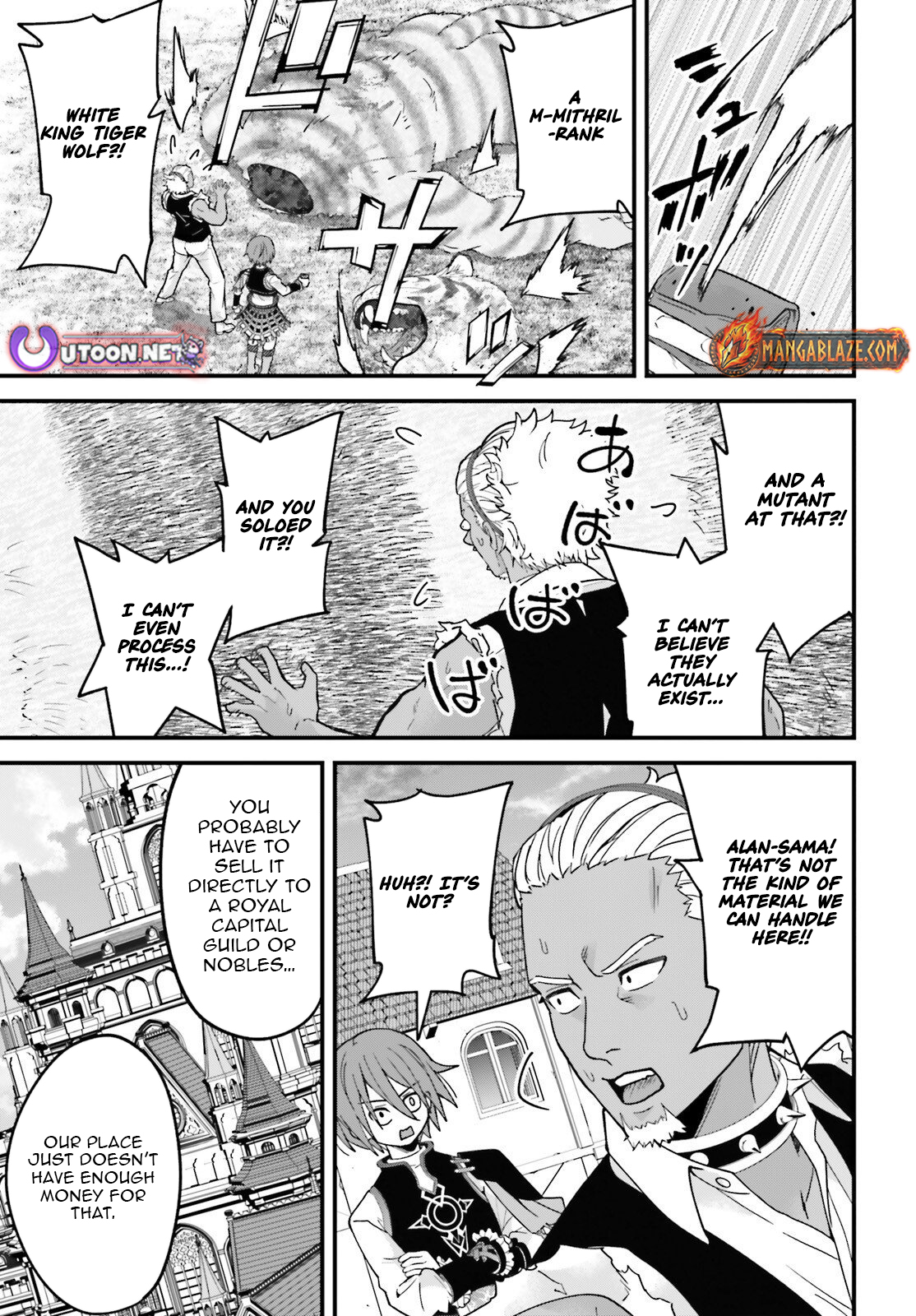 My Useless Skill Awakened, So I'll Reverse My Oppressed Past into a Life of Freedom – Chapter 03 – Page 24