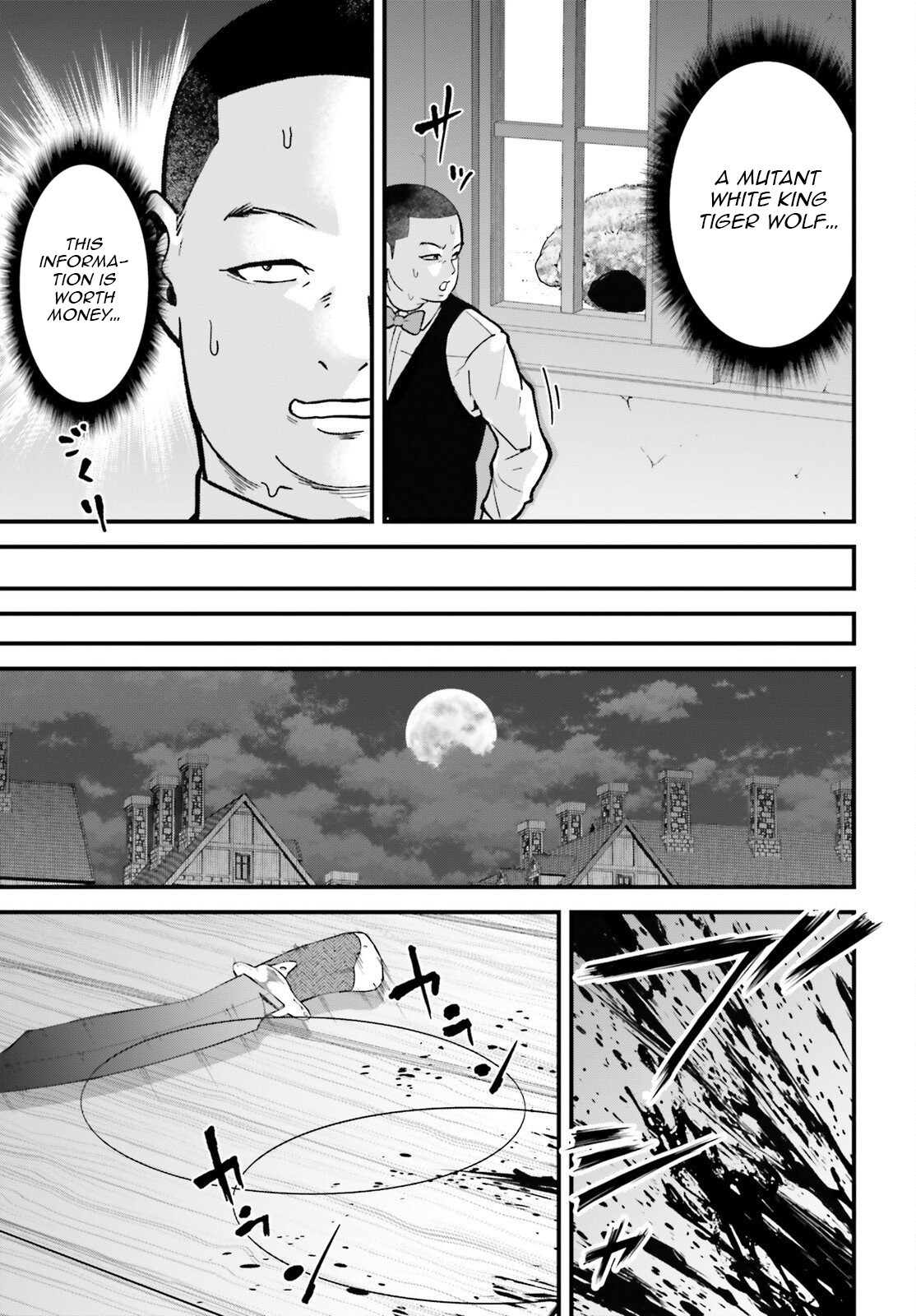 My Useless Skill Awakened, So I'll Reverse My Oppressed Past into a Life of Freedom – Chapter 03 – Page 26