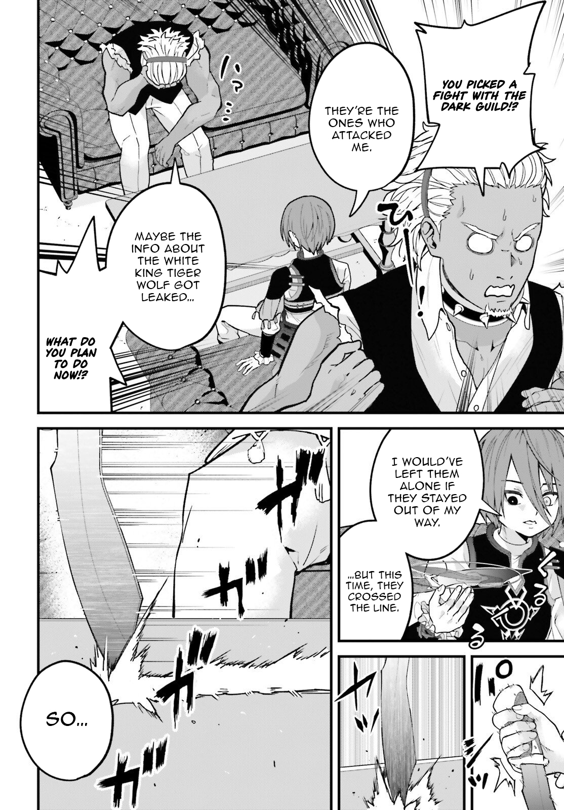 My Useless Skill Awakened, So I'll Reverse My Oppressed Past into a Life of Freedom – Chapter 03 – Page 33