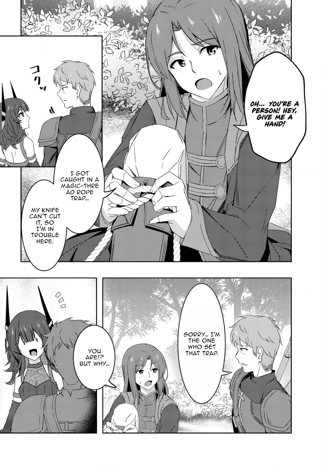 I’m the Dragon Who Was Saved the Other Day – Chapter 03 – Page 3