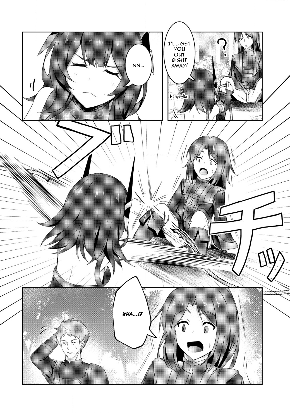 I’m the Dragon Who Was Saved the Other Day – Chapter 03 – Page 4