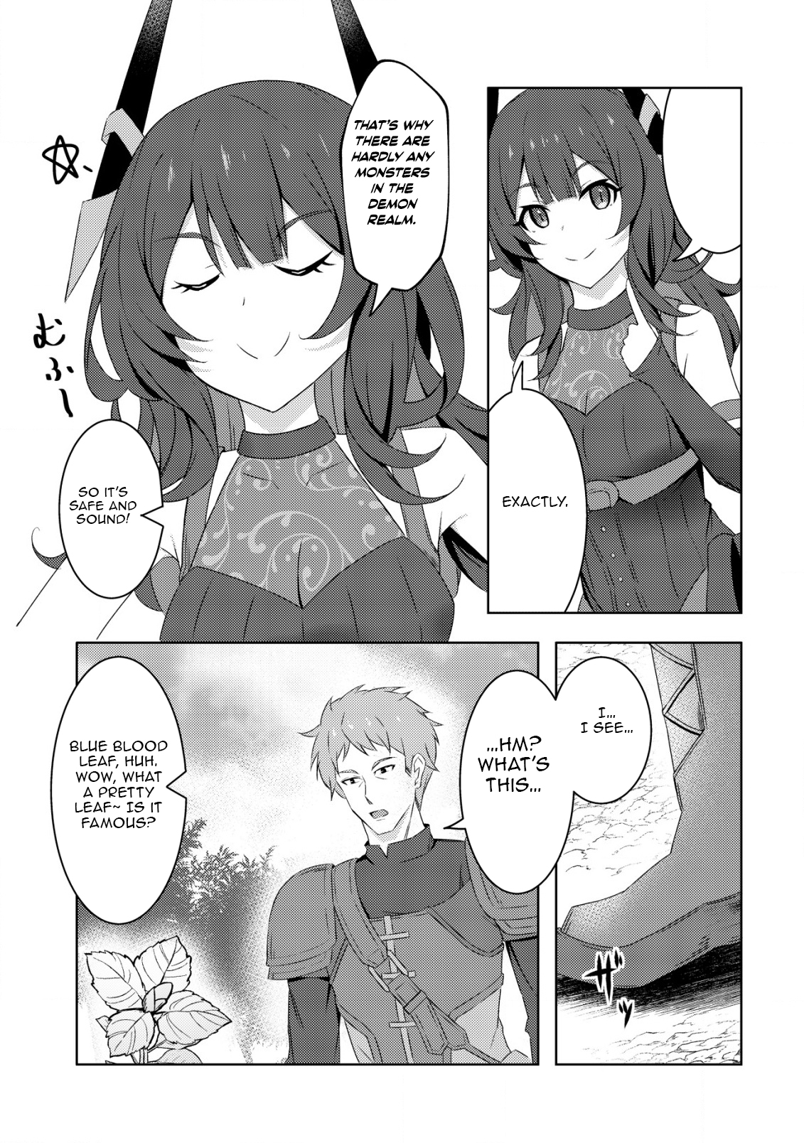 I’m the Dragon Who Was Saved the Other Day – Chapter 03 – Page 15