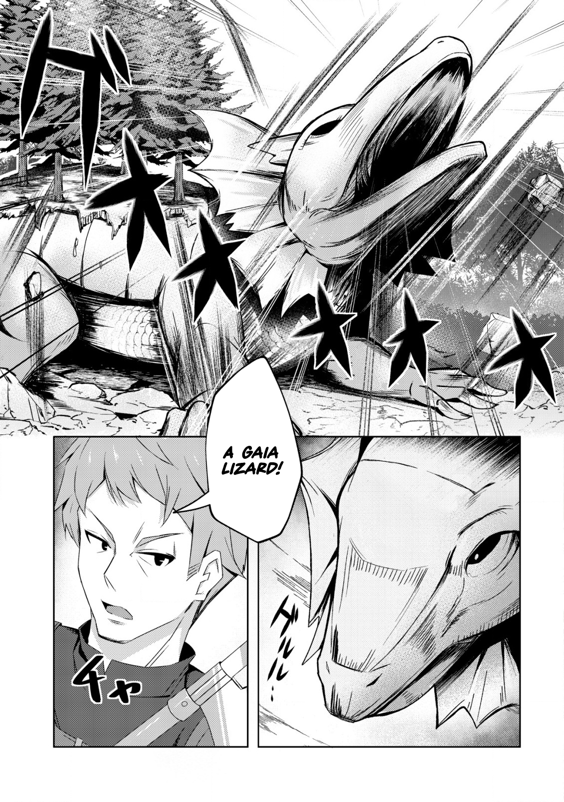 I’m the Dragon Who Was Saved the Other Day – Chapter 03 – Page 19