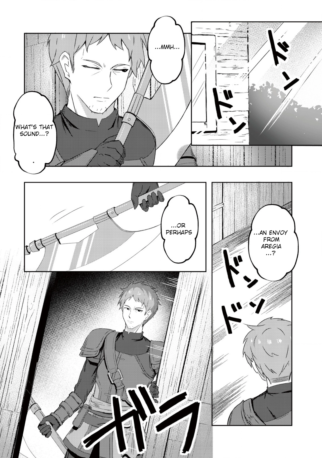 I’m the Dragon Who Was Saved the Other Day – Chapter 01 – Page 22