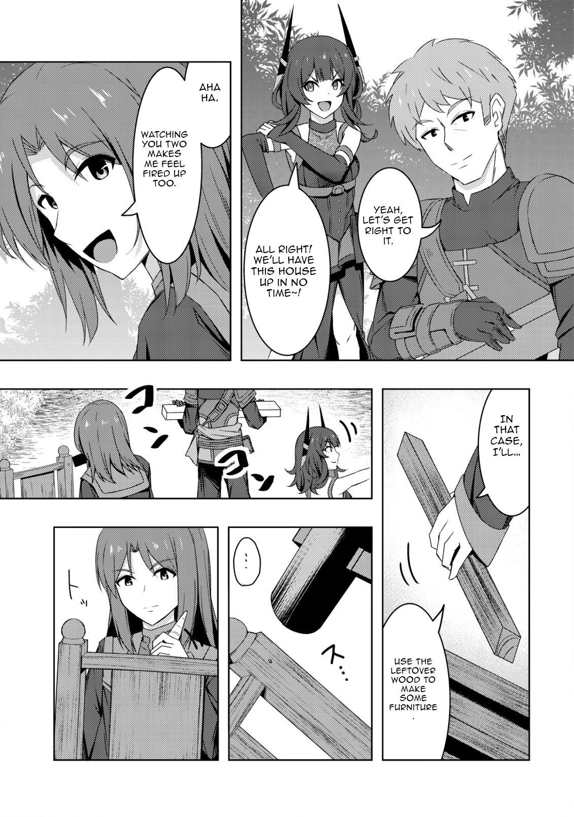 I’m the Dragon Who Was Saved the Other Day – Chapter 04 – Page 7