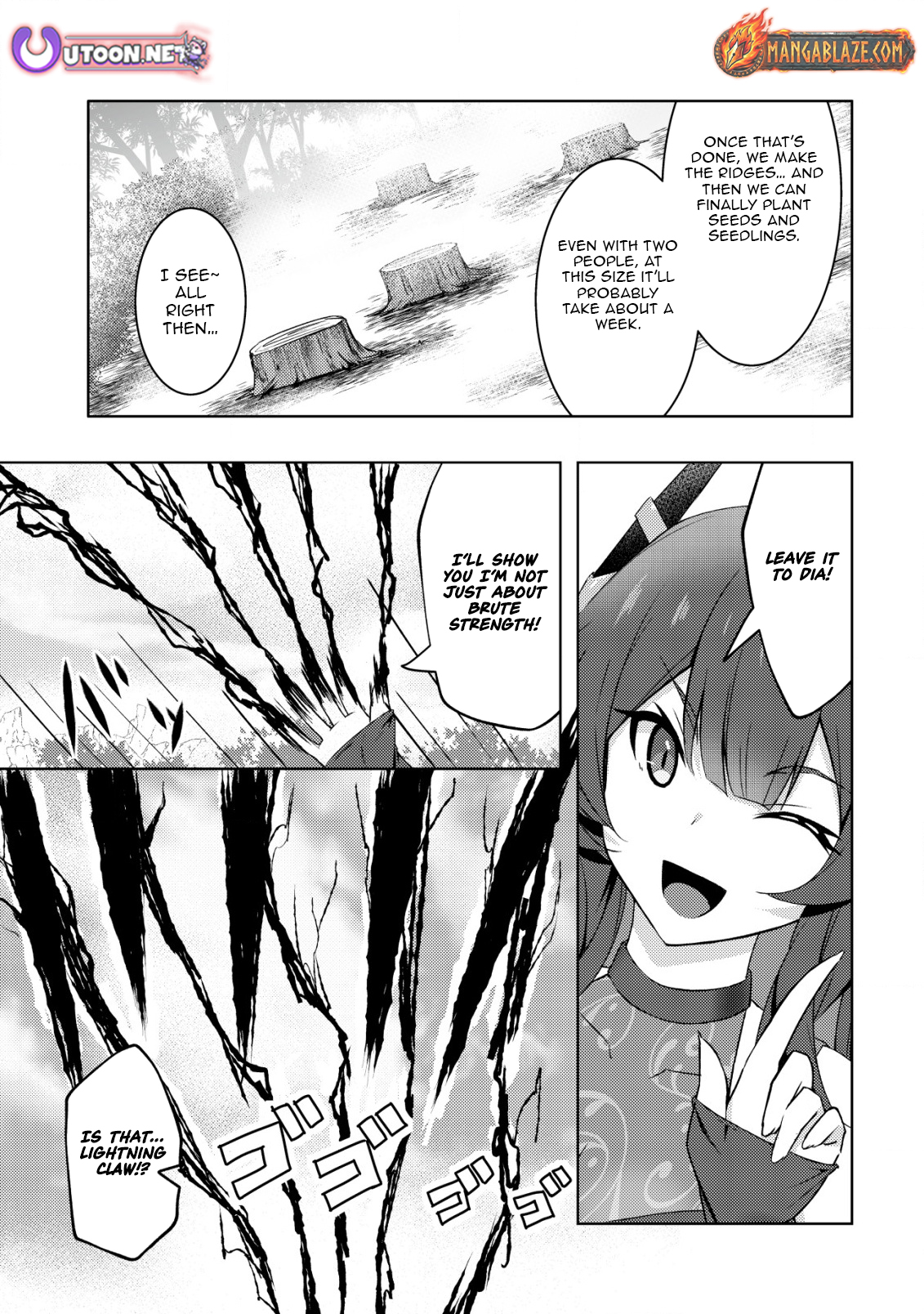 I’m the Dragon Who Was Saved the Other Day – Chapter 04 – Page 17