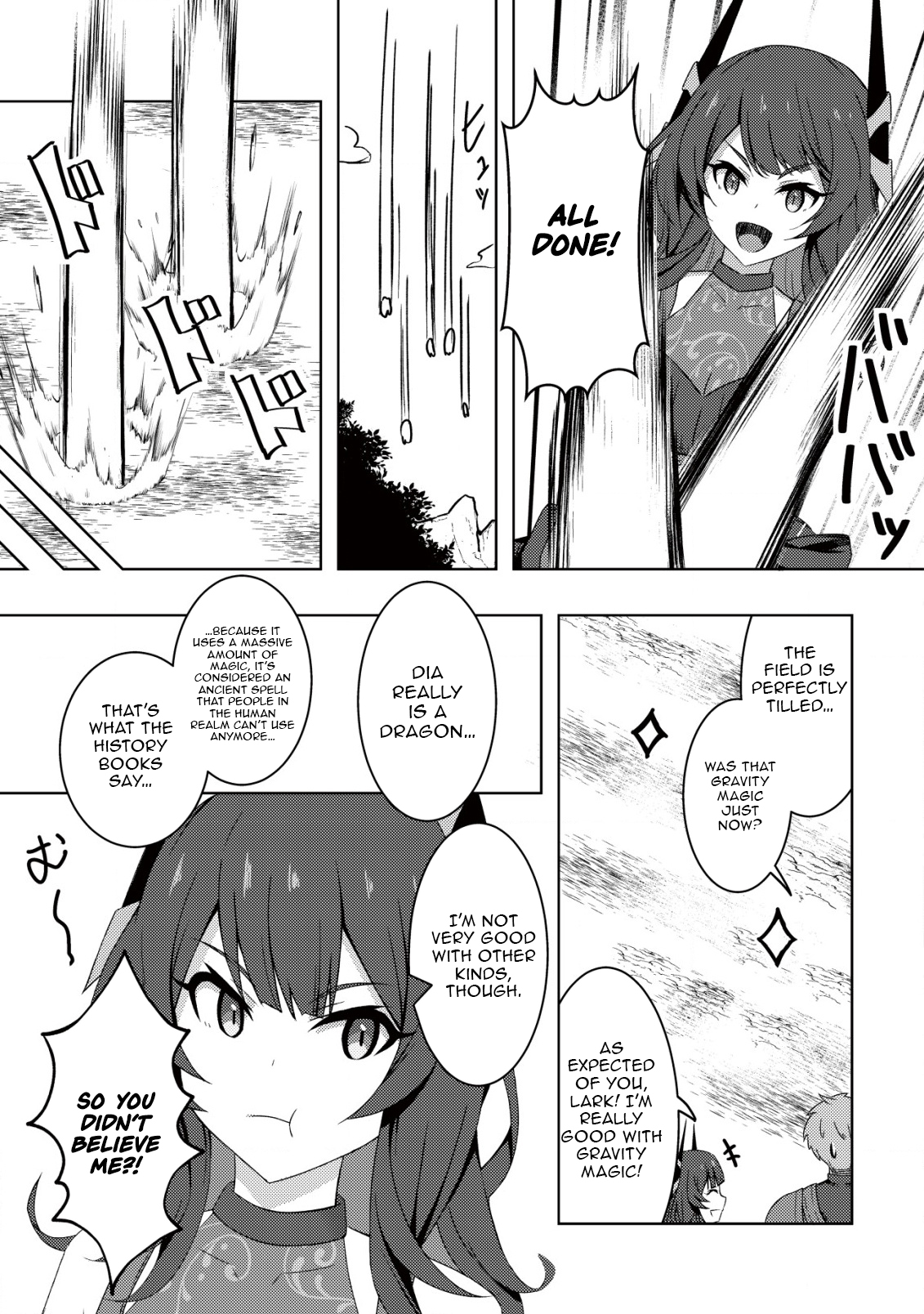 I’m the Dragon Who Was Saved the Other Day – Chapter 04 – Page 19