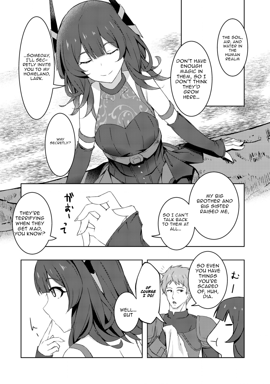 I’m the Dragon Who Was Saved the Other Day – Chapter 04 – Page 24
