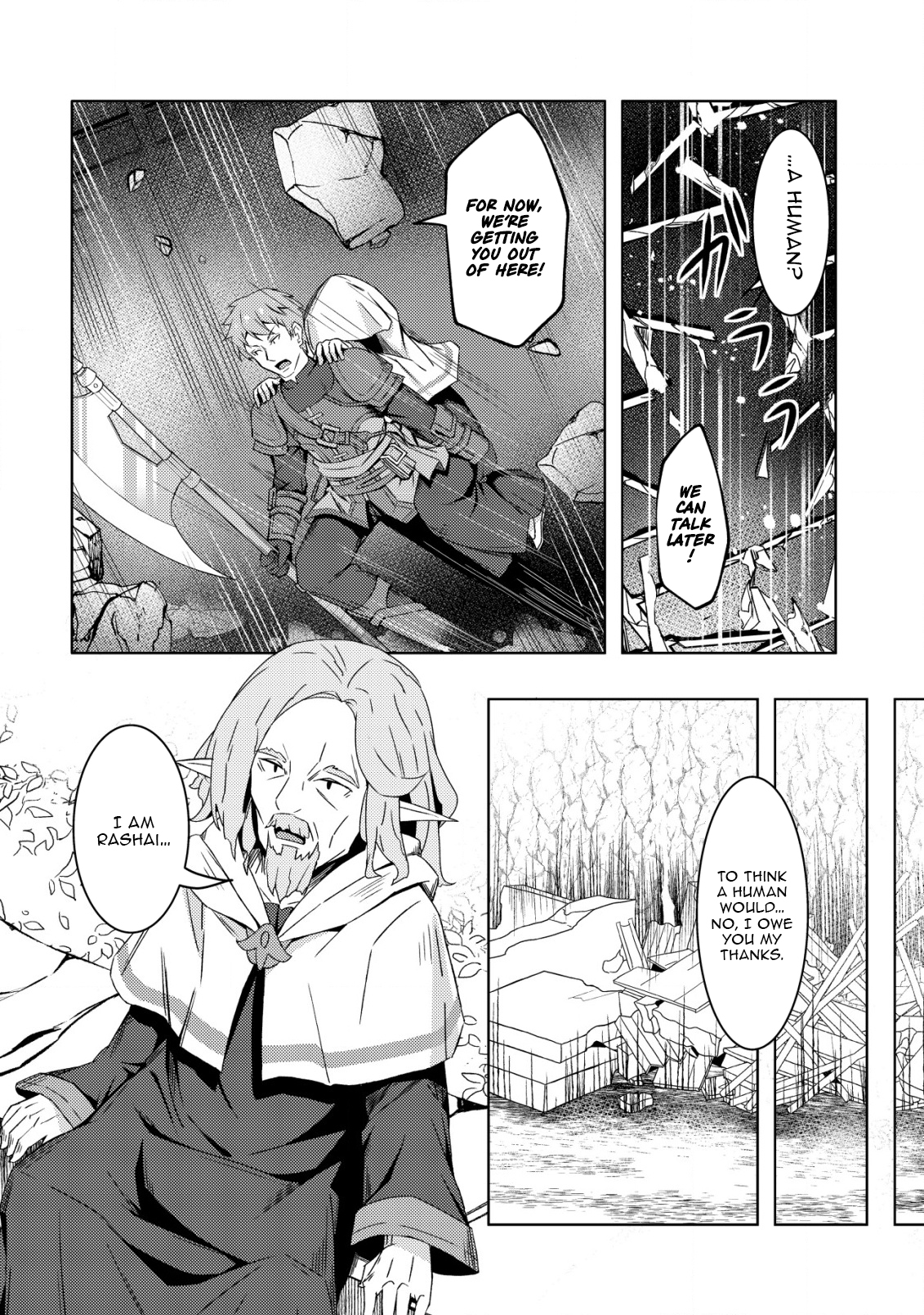 I’m the Dragon Who Was Saved the Other Day – Chapter 06 – Page 18