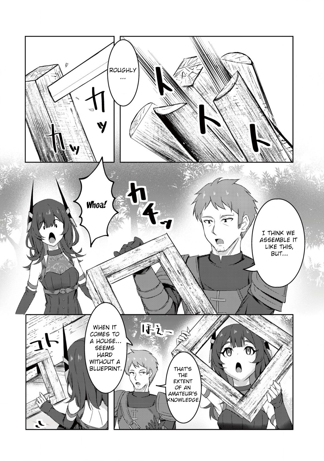 I’m the Dragon Who Was Saved the Other Day – Chapter 02 – Page 21