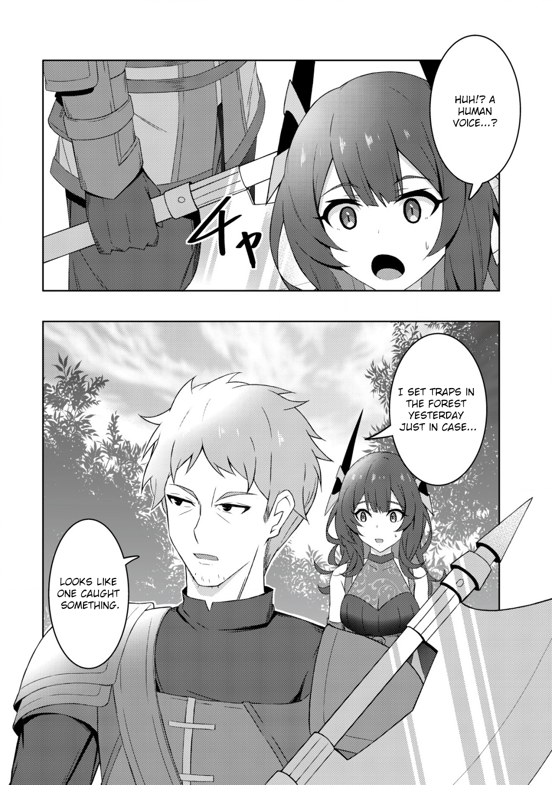 I’m the Dragon Who Was Saved the Other Day – Chapter 02 – Page 23