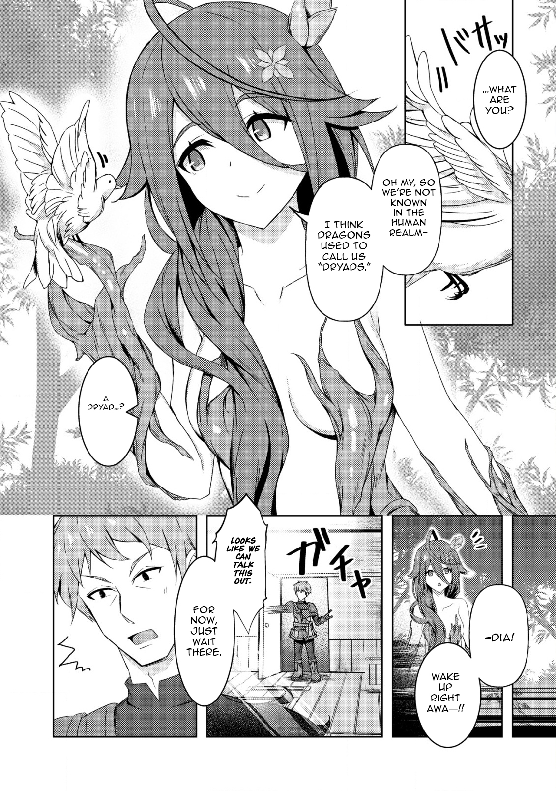 I’m the Dragon Who Was Saved the Other Day – Chapter 05 – Page 3