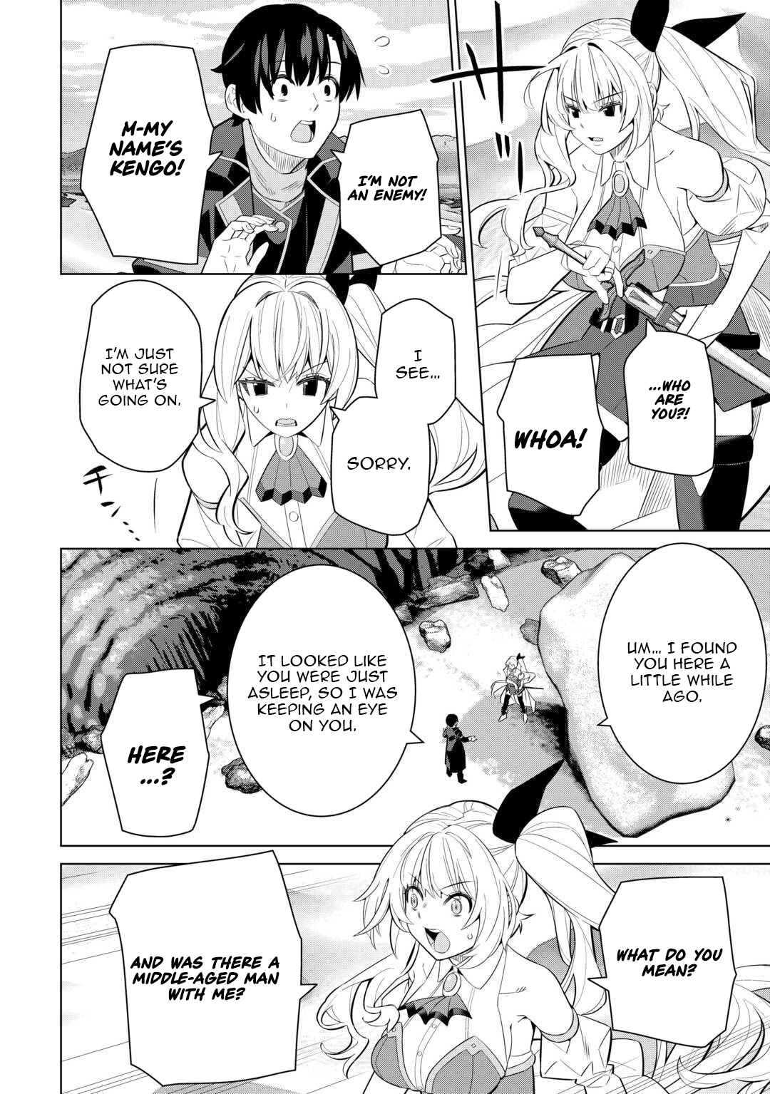 The Middle-Aged Man Cast into the 'Abyss' Where No One Ever Returns Accidentally Deciphers a Code and Becomes the Wielder of an Unknown Relic! – Chapter 05 – Page 5