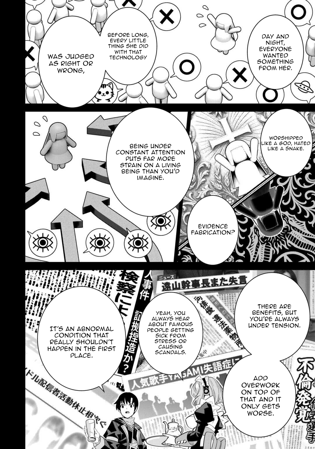 The Middle-Aged Man Cast into the 'Abyss' Where No One Ever Returns Accidentally Deciphers a Code and Becomes the Wielder of an Unknown Relic! – Chapter 05 – Page 9