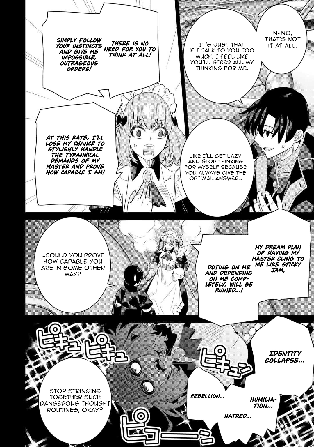 The Middle-Aged Man Cast into the 'Abyss' Where No One Ever Returns Accidentally Deciphers a Code and Becomes the Wielder of an Unknown Relic! – Chapter 05 – Page 13