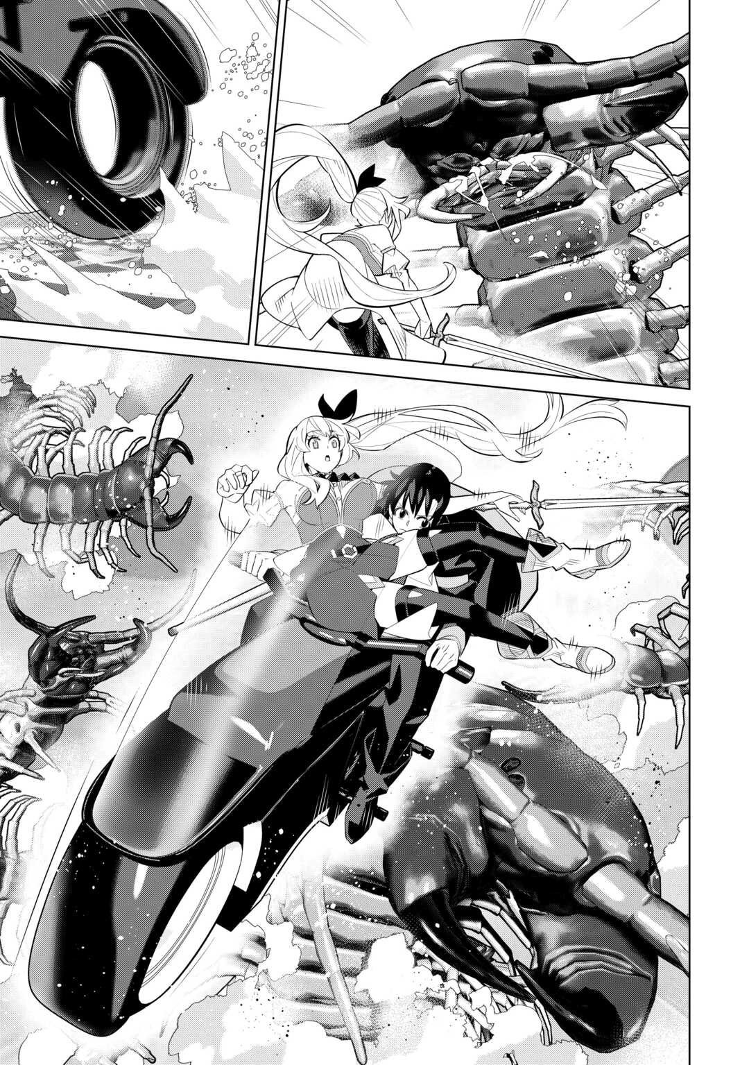 The Middle-Aged Man Cast into the 'Abyss' Where No One Ever Returns Accidentally Deciphers a Code and Becomes the Wielder of an Unknown Relic! – Chapter 05 – Page 26