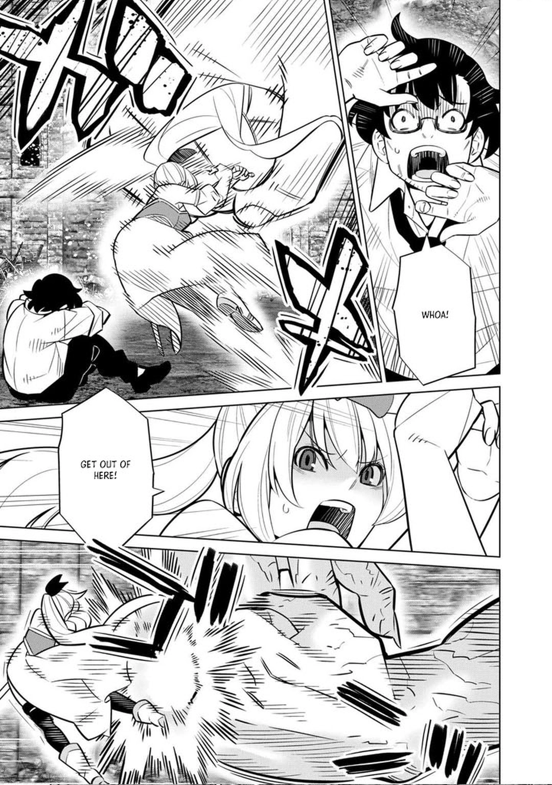 The Middle-Aged Man Cast into the 'Abyss' Where No One Ever Returns Accidentally Deciphers a Code and Becomes the Wielder of an Unknown Relic! – Chapter 02 – Page 3