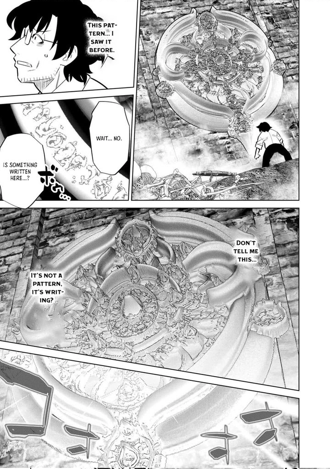 The Middle-Aged Man Cast into the 'Abyss' Where No One Ever Returns Accidentally Deciphers a Code and Becomes the Wielder of an Unknown Relic! – Chapter 02 – Page 7