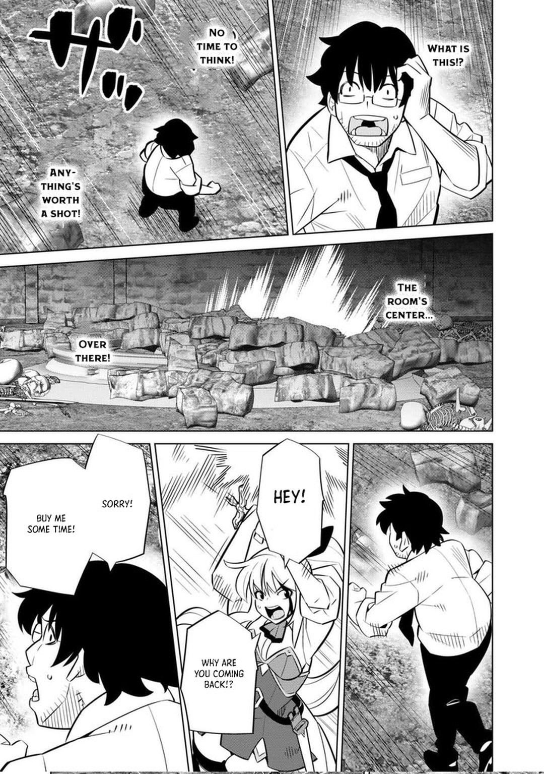 The Middle-Aged Man Cast into the 'Abyss' Where No One Ever Returns Accidentally Deciphers a Code and Becomes the Wielder of an Unknown Relic! – Chapter 02 – Page 9