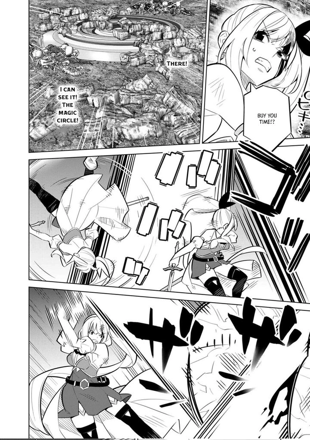 The Middle-Aged Man Cast into the 'Abyss' Where No One Ever Returns Accidentally Deciphers a Code and Becomes the Wielder of an Unknown Relic! – Chapter 02 – Page 10