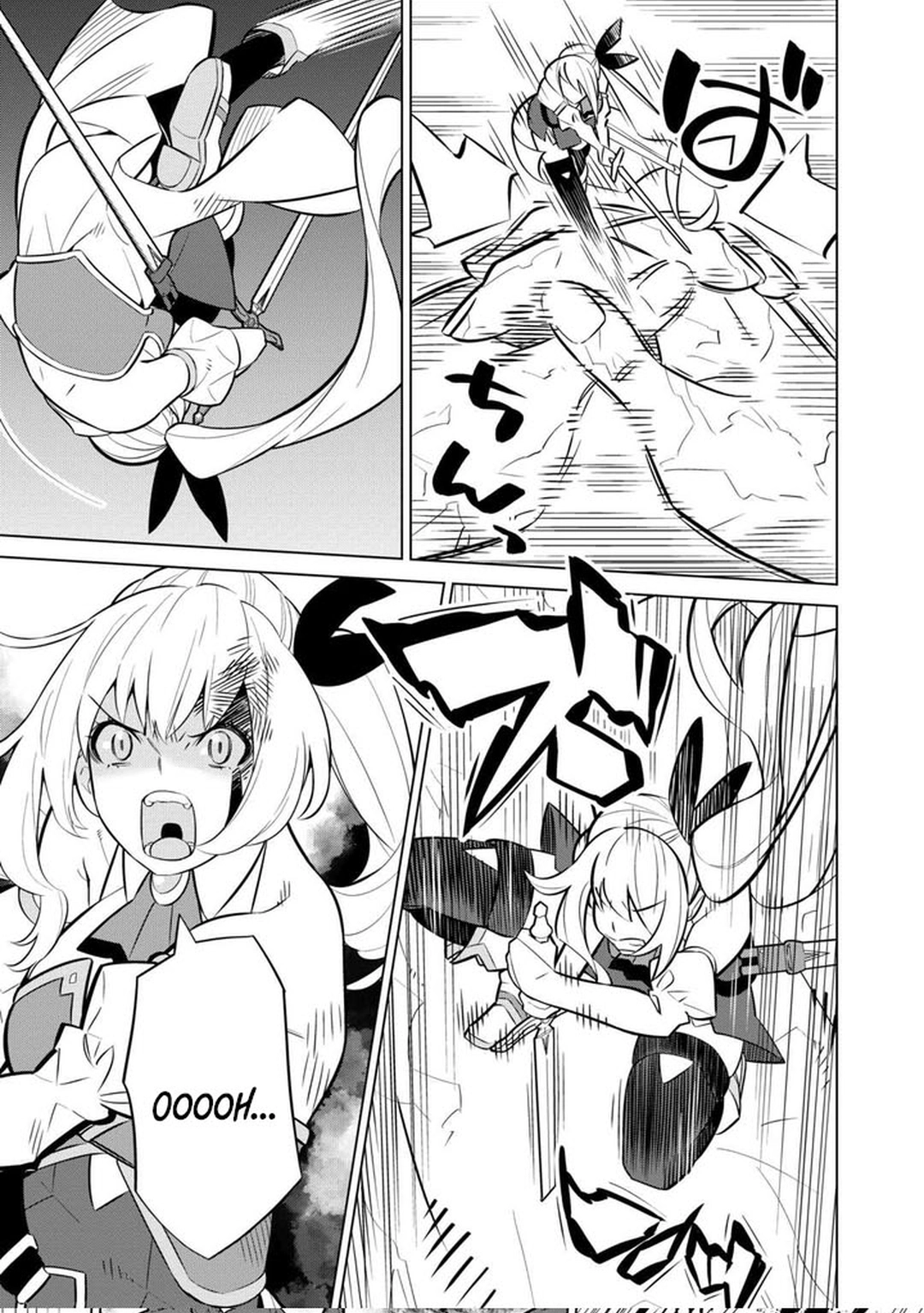 The Middle-Aged Man Cast into the 'Abyss' Where No One Ever Returns Accidentally Deciphers a Code and Becomes the Wielder of an Unknown Relic! – Chapter 02 – Page 11