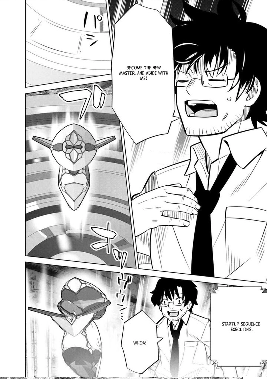 The Middle-Aged Man Cast into the 'Abyss' Where No One Ever Returns Accidentally Deciphers a Code and Becomes the Wielder of an Unknown Relic! – Chapter 02 – Page 16