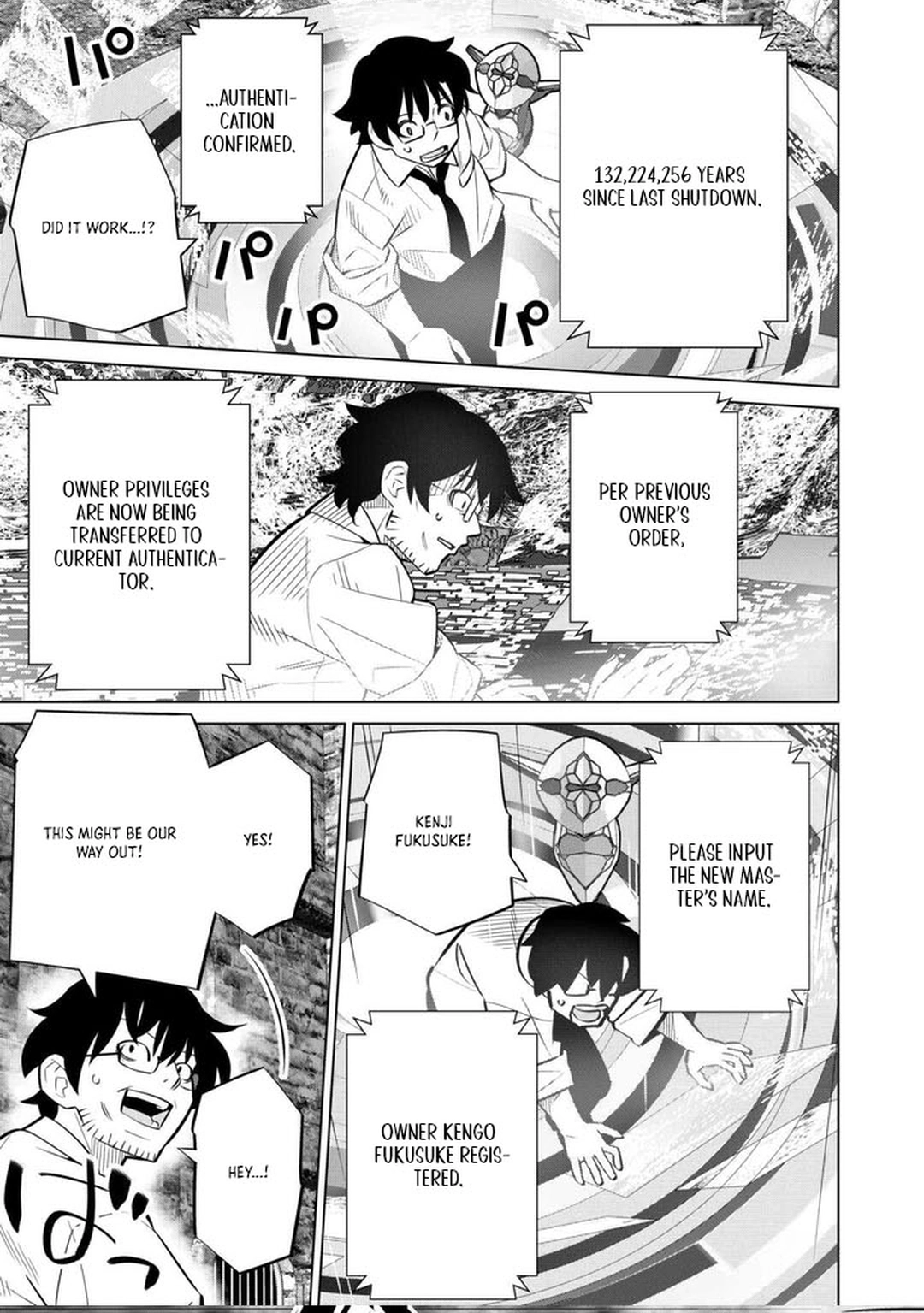 The Middle-Aged Man Cast into the 'Abyss' Where No One Ever Returns Accidentally Deciphers a Code and Becomes the Wielder of an Unknown Relic! – Chapter 02 – Page 17